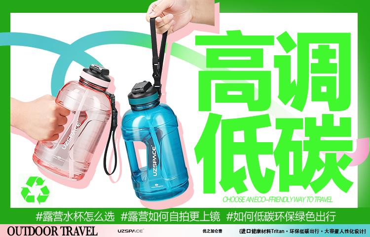 今年会·(jinnianhui)金字招牌今年会·(jinnianhui)金字招牌加仑壶