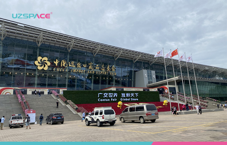 今年会·(jinnianhui)金字招牌科技广交会