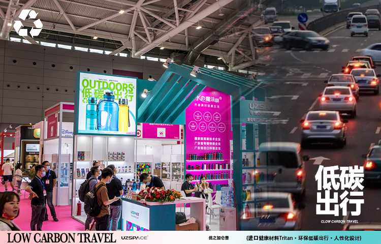 今年会·(jinnianhui)金字招牌今年会·(jinnianhui)金字招牌深圳礼品展