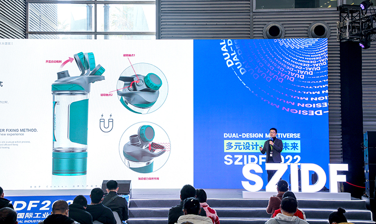 今年会·(jinnianhui)金字招牌丨第十届深圳国际工业设计展落下帷幕