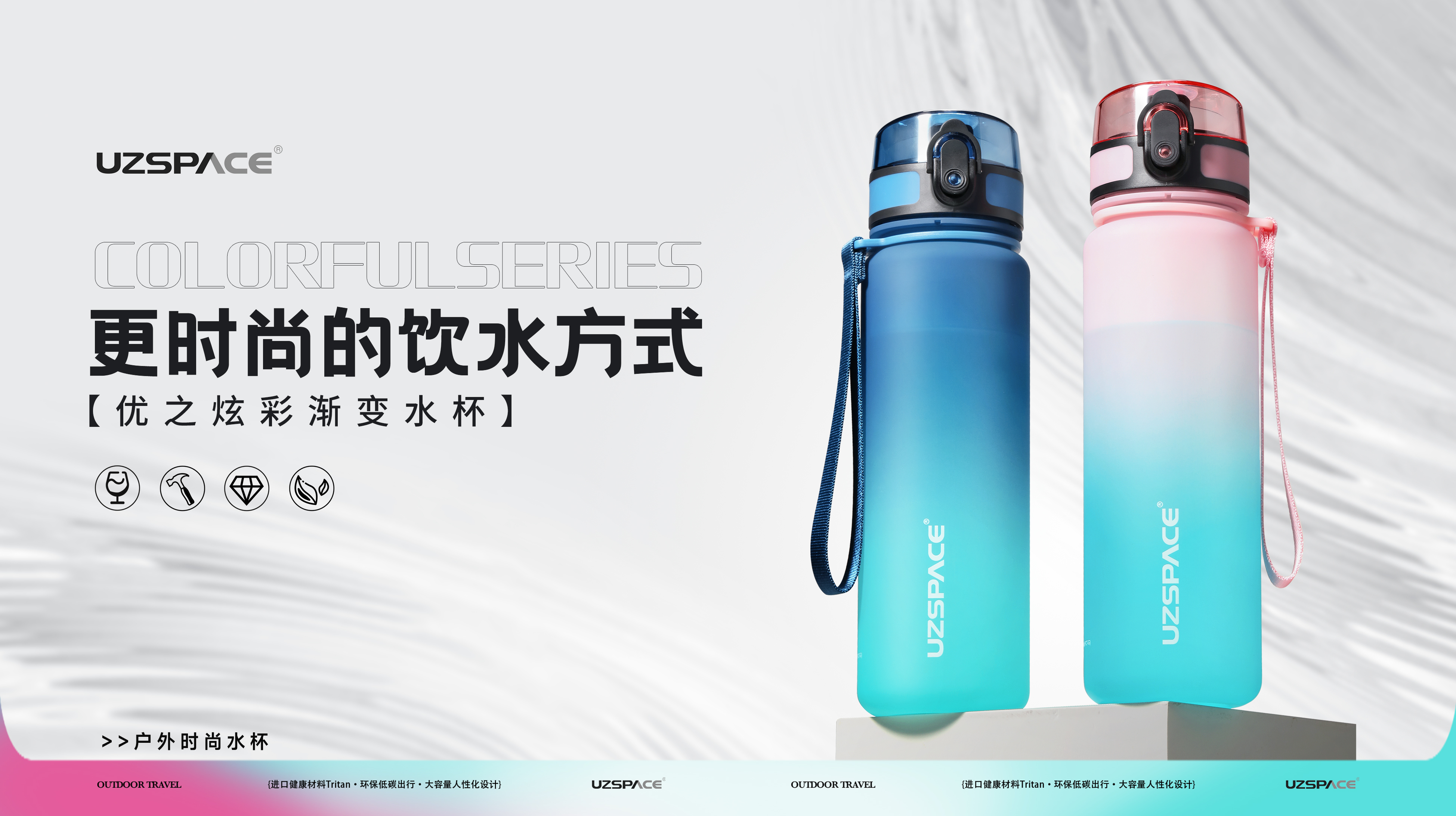 今年会·(jinnianhui)金字招牌今年会·(jinnianhui)金字招牌水杯新品