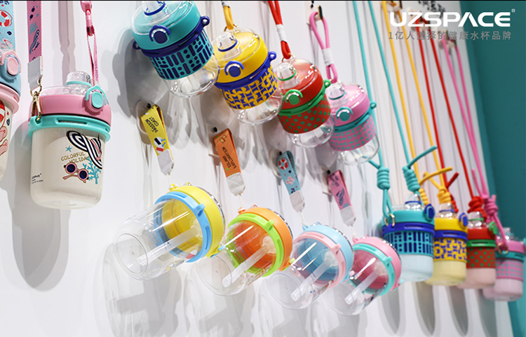 超级嗨系列水杯