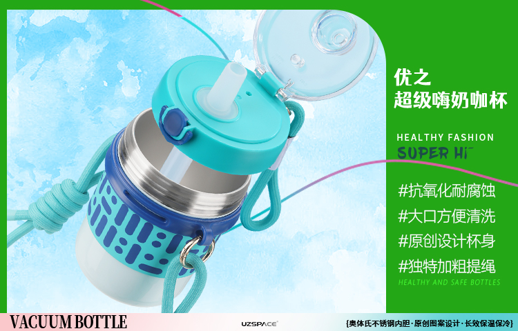 06cr19ni10材质的保温杯安全吗？