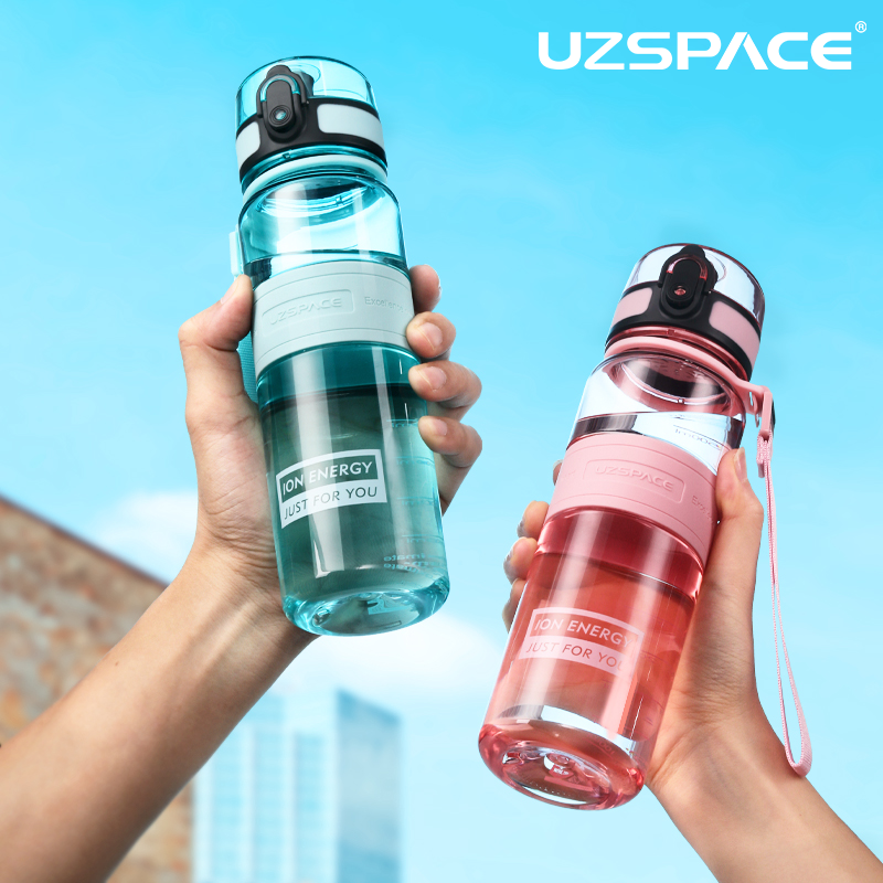 水之魔法师随行杯