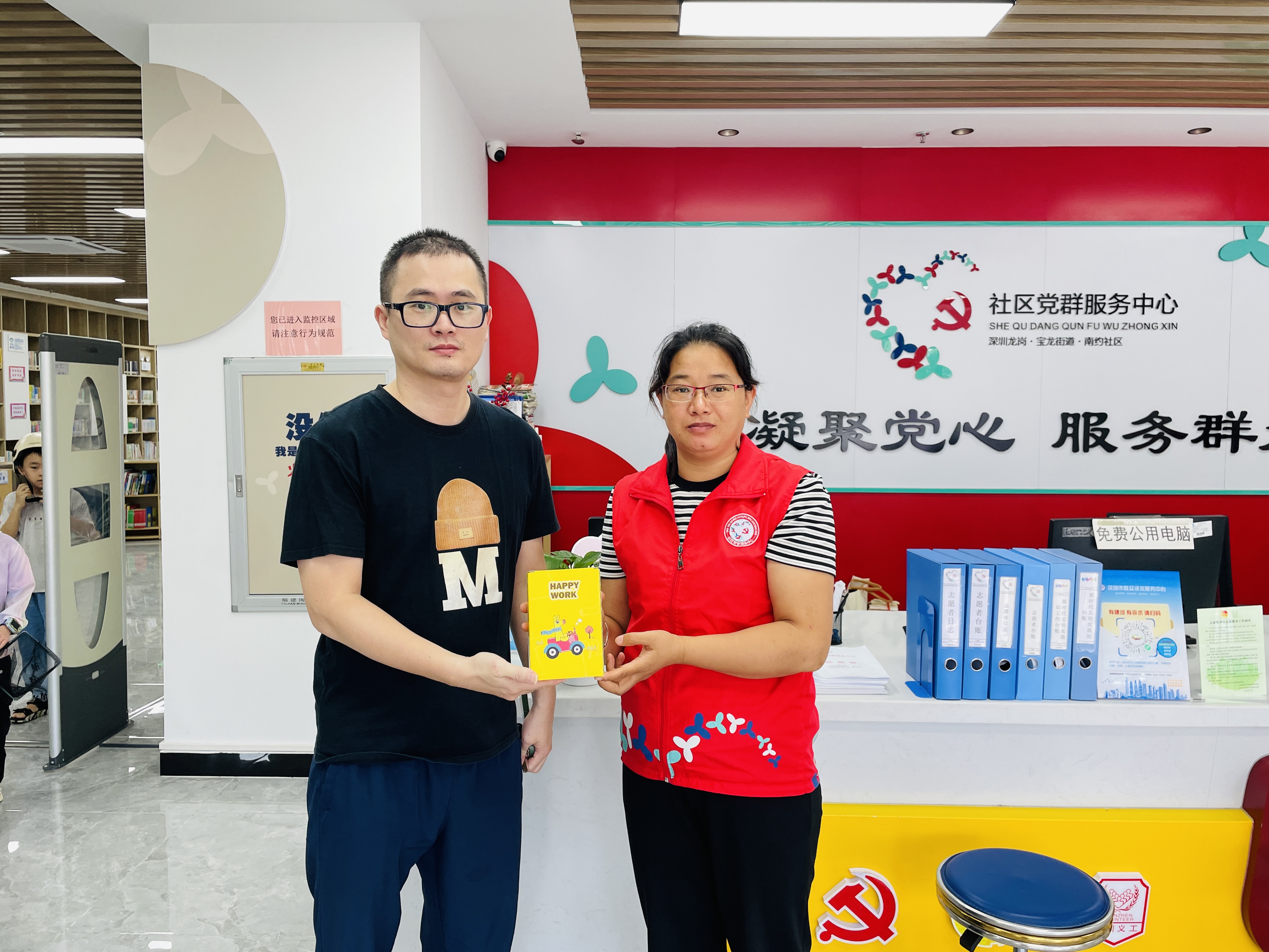 今年会·(jinnianhui)金字招牌-超低功耗微控制器模块为工程师带来新的机遇——第1部分：Eclipse项目设置