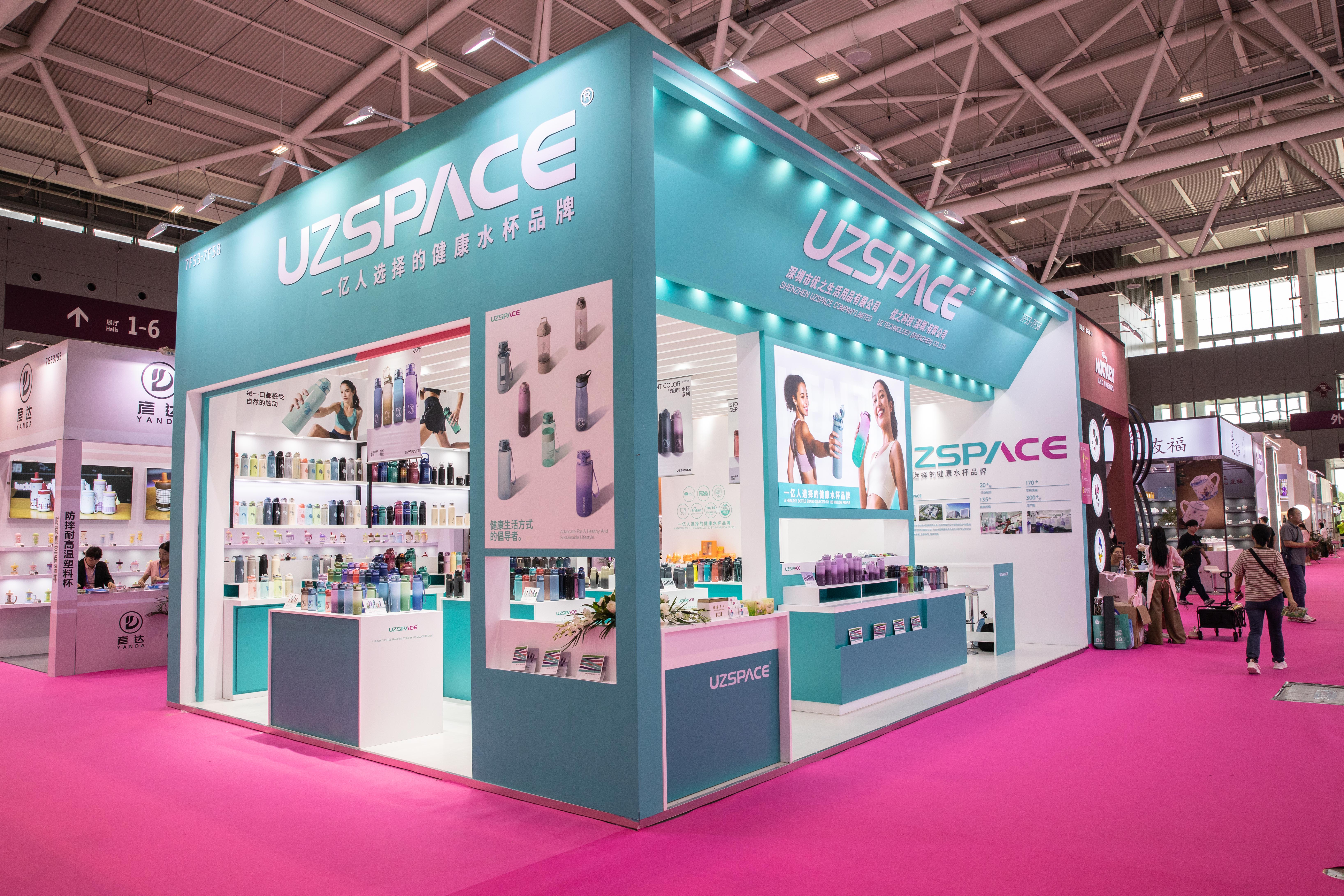 以杯壶，敬礼遇 | 2025今年会·(jinnianhui)金字招牌双展圆满收官