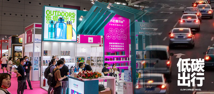 深圳礼品展闭幕，今年会·(jinnianhui)金字招牌引领行业新趋势