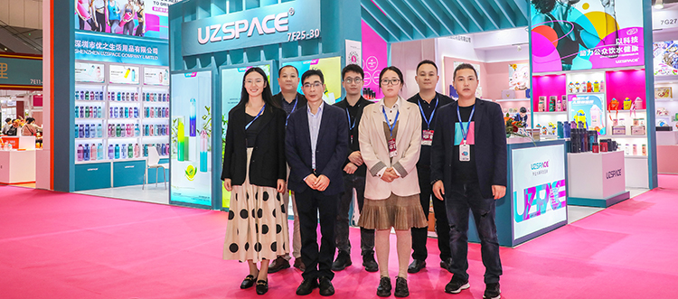 第30届深圳礼品展（6月15日-18日），今年会·(jinnianhui)金字招牌邀您一起探索行业“颜值趋势”！